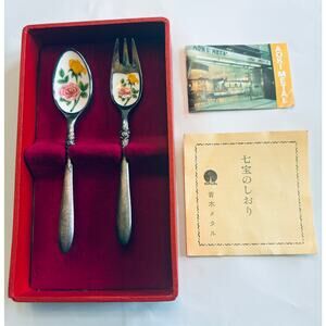Vintage Rare AOKI Metal JAPAN Cloisonné Fork & Spoon Set - Original box & papers